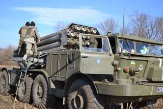 APU Donbass'a daha fazla 300 MLRS transfer edebiliyor