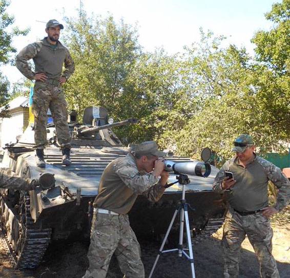 Ukrainian media: Where did almost 40 billion UAH of “military tax” go?