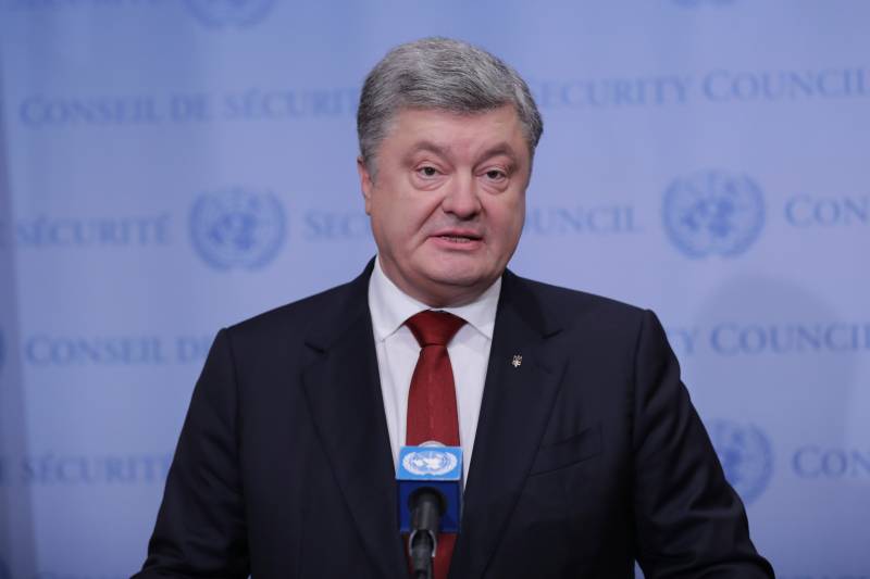 В Грузии обнародовано обязательство Порошенко не вредить интересам РФ