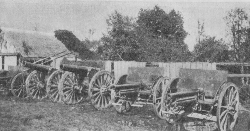 Стратегический маятник. Часть 5