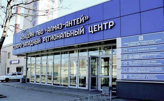 Research Institute for the development of new materials for weapons will work in 2019 year