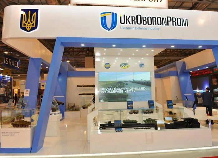 Ukroboronprom complains that the Russian Federation intercepts its contracts with cunning