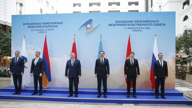 Dmitry Medvedev in Almaty spoke about plans for pensions in the EAEU