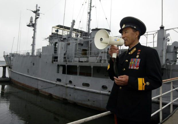 Воспоминания о "Пуэбло"