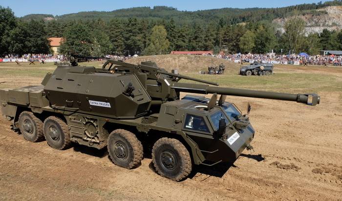 Czech Republic refused to upgrade self-propelled howitzers Dana