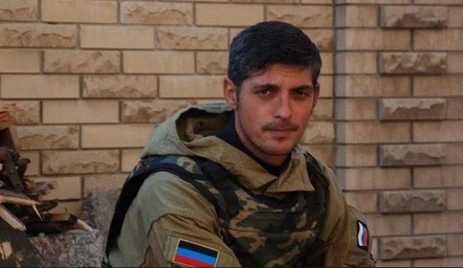 Украинский "активист" слил в Сеть информацию об убийцах комбата Гиви