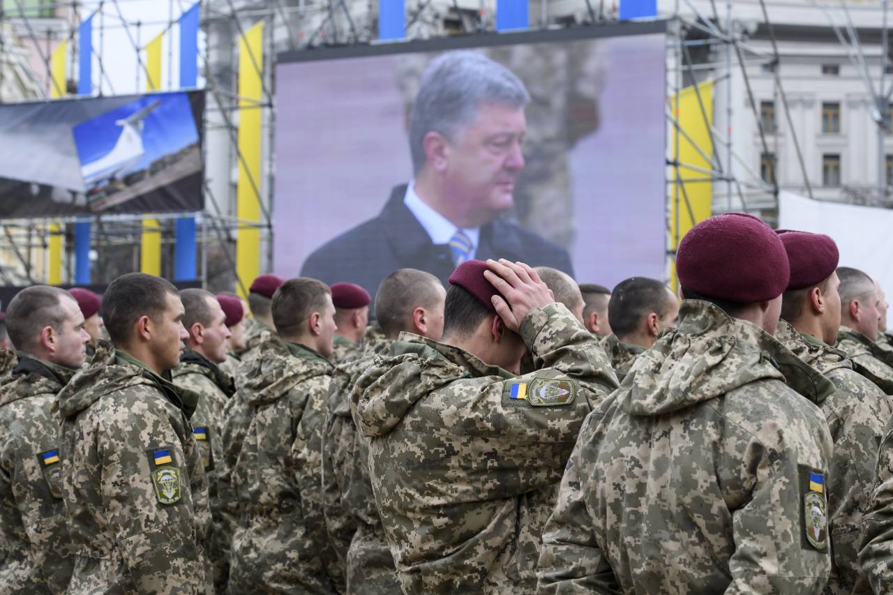 Последние новости про войну с украиной сегодня. Украинские военные. Военные силы Украины.