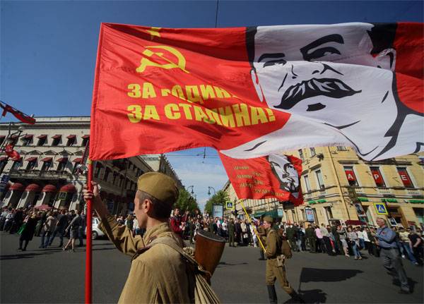 In Ukraine, they said that Stratfor "knows about Putin's Stalinist plans"