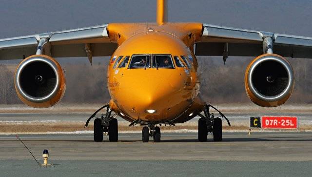 Varoşlarda An-148 uçakta yolcu ile düştü