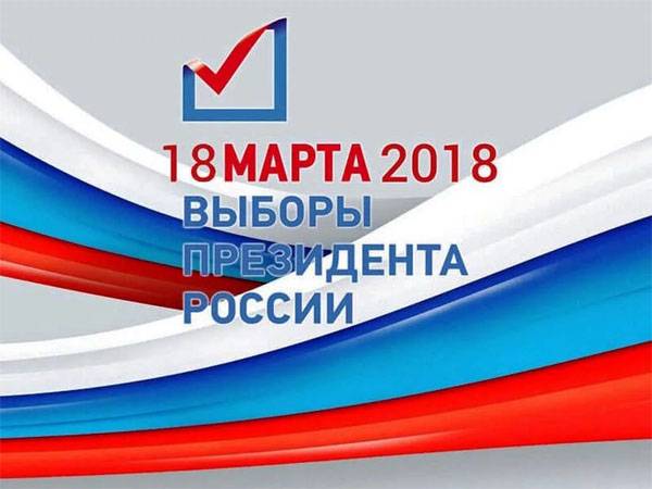 POF: Presidential elections are not exactly going to boycott 51% of Russians