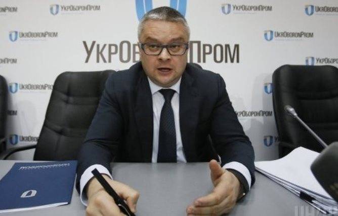 CEO "Ukroboronprom" resigns