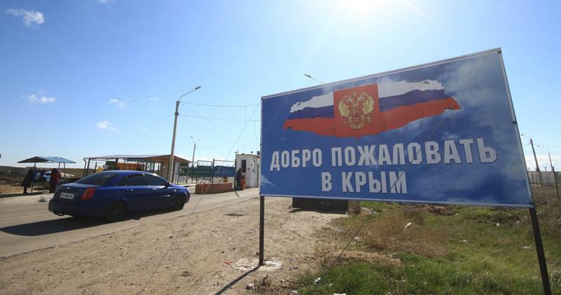 In Crimea, increased the reliability of the border with Ukraine