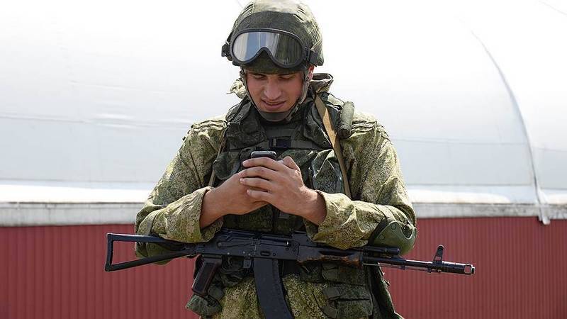 Российскую армию лишат смартфонов