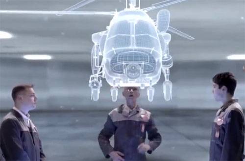 俄罗斯直升机根据Toros项目制造了300公斤的无人机