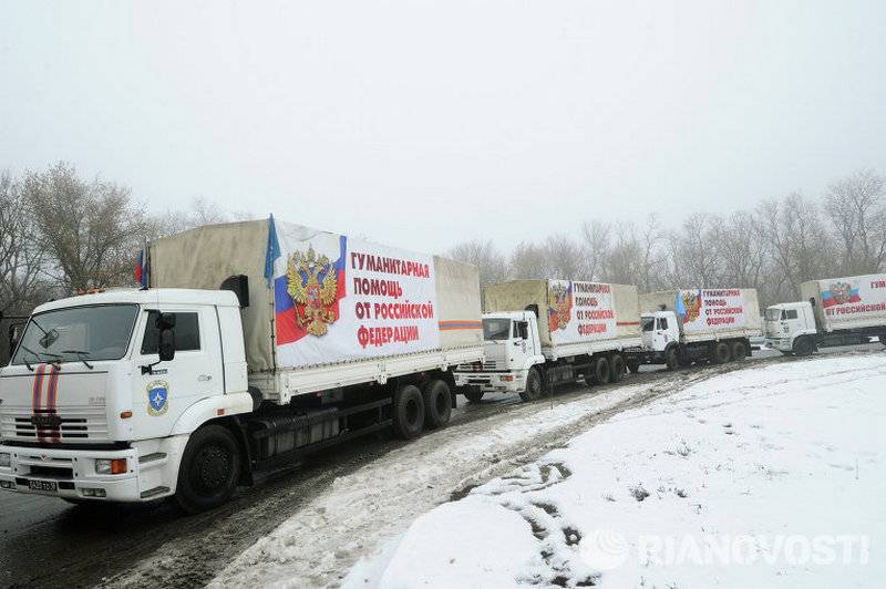 Quartier général de l'ATO: la Russie et ses convois humanitaires ont envoyé des officiers au Donbass 200