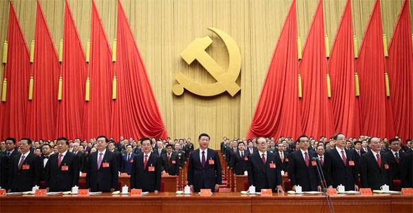 Chinese officials will swear allegiance with words about the "great socialist state"