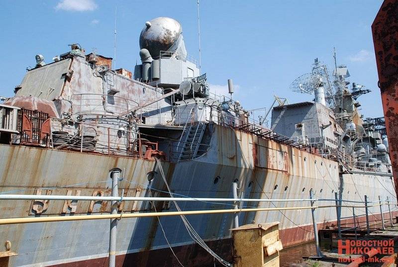 SBU accused the Russian special services in an attempt to blow up the cruiser "Ukraine