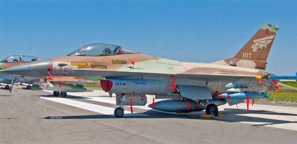 Israeli Air Force Command told why the F-16 was shot down