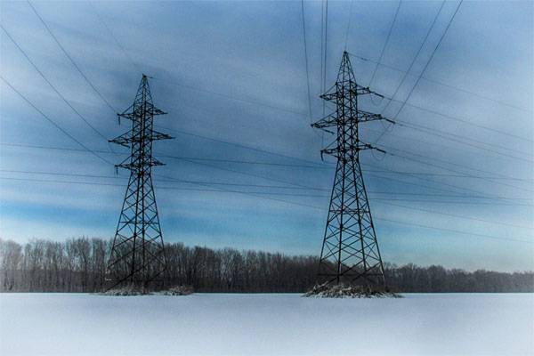 State Property Fund of Ukraine sells energy state assets for a pittance