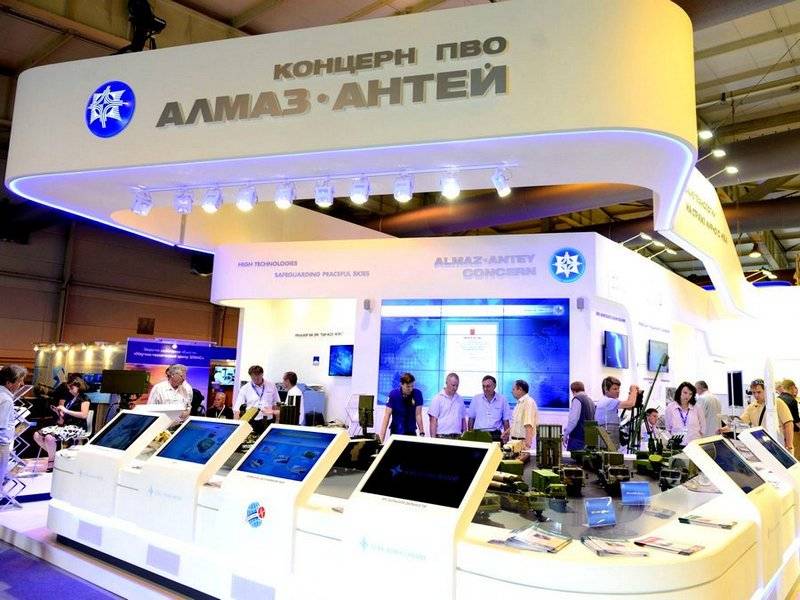 Almaz-Antey, dronlar için çoklu atış av tüfeği yarattı - drone savaşçıları