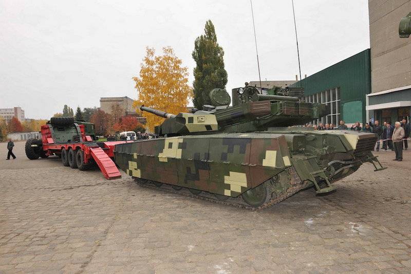 Ucrania suministrará un tanque a EE. UU.