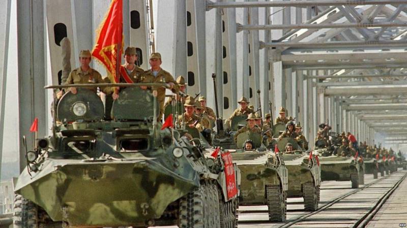 Афганистан: война, любовь и голые коленки