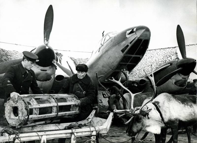 Под северным сиянием