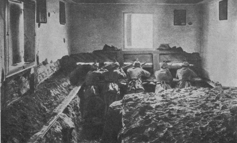 Особые обстоятельства. Часть 1