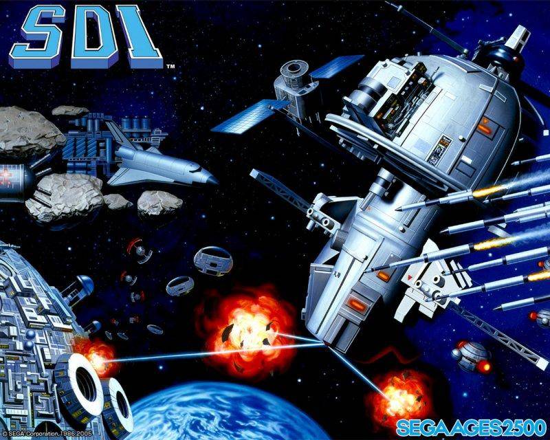 Вновь «космический лохотрон»?