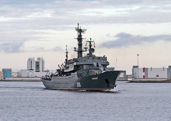प्रशिक्षण जहाज "पेरेकोप" यूरेशिया के चारों ओर घूमेगा