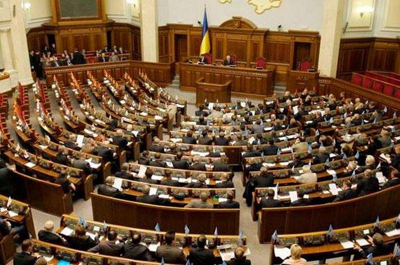 Rada urged the West not to recognize the presidential elections in Russia