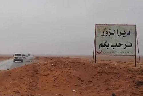 Der Spiegelは、Deir ez-Zorにおけるロシア人の死の詳細を知っていると主張しています