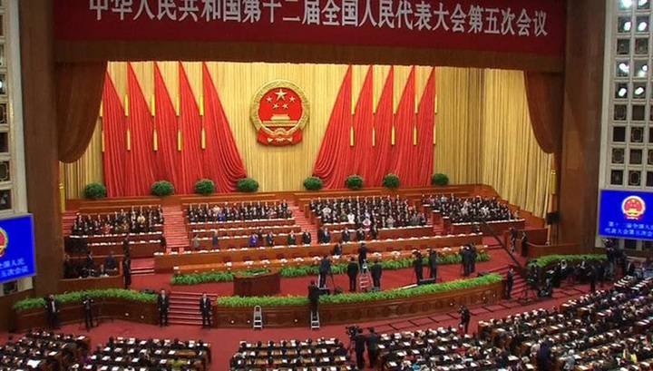 Chinese deputies will vote for amendments to the Constitution of China 11 March