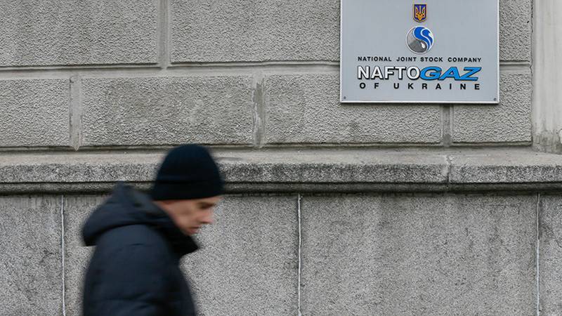 Naftogaz Ukrainy closes its representative office in Russia