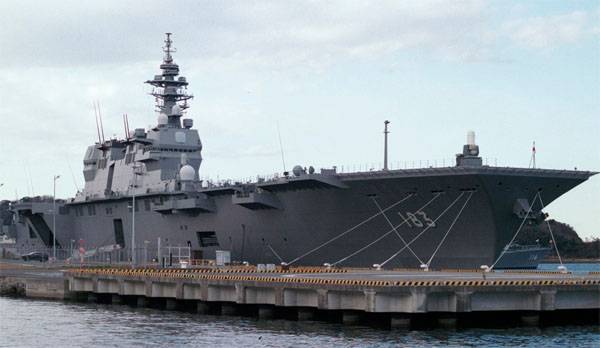 Pour la première fois au Japon, une femme a été nommée commandant d'un groupe de la marine.