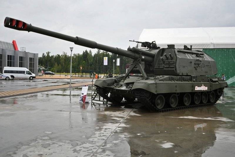 In the US, compared the Russian and American howitzers