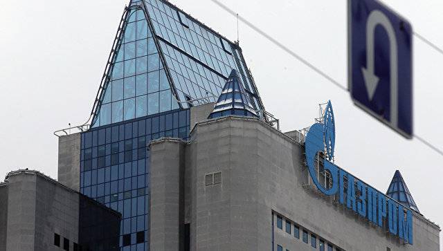 Foreign Ministry of Ukraine launched a search for foreign assets of Gazprom