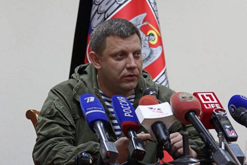 扎卡尔琴科回应了参与恐怖主义行为准备的指控