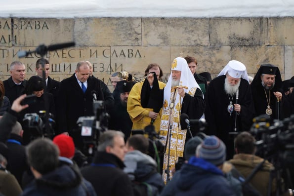 Skandal di Bulgaria: ini adalah patriark kami dan tujuan kami!