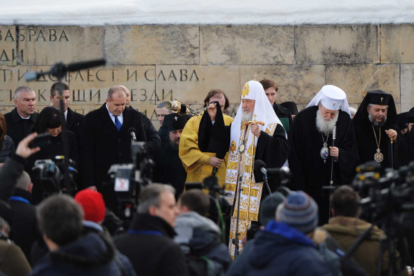 Der Skandal in Bulgarien: Das ist unser Patriarch und unser Geschäft!