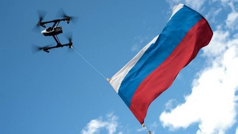 In Russia, began testing the most silent combat quadcopter