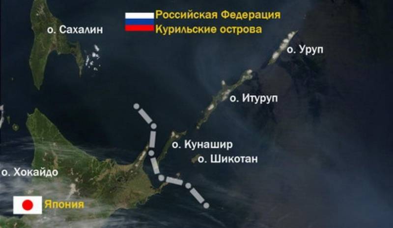 Japan is against Russia's attracting investment from third countries in the Kuril Islands