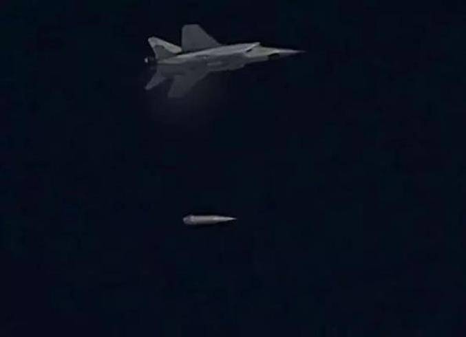 National Interest refused to recognize the "Dagger" hypersonic weapon