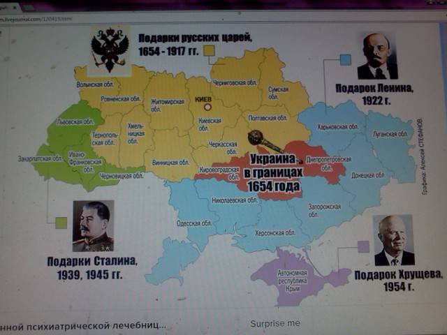 Границы украины 1922. Границы Украины до 1922. Украина до 1654 года карта. Карта Украины до 1922 года. Украина до 1922 года территория.