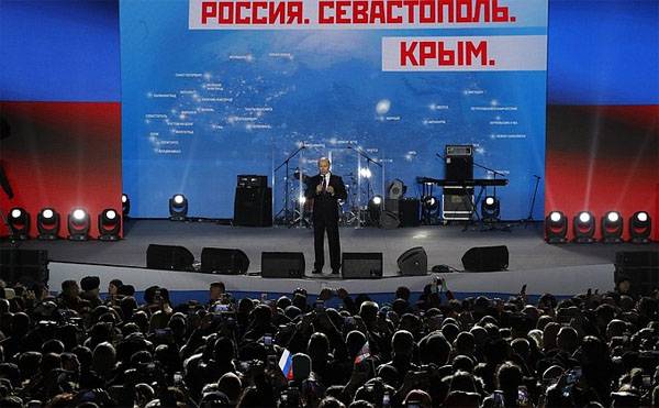 Kiev requires European media to add the term “occupation” to Crimea’s stories