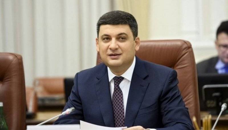 Groysman: l'Ucraina rompe il programma di cooperazione economica con la Russia