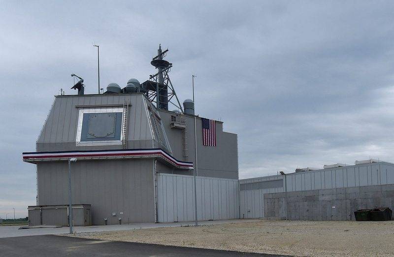 Japanese Foreign Ministry justified the deployment of US missile defense systems