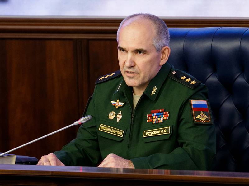 General Staff of the Russian Federation: the United States is preparing to strike on Syria