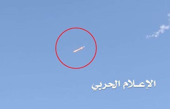 Hushits shot down a Saudi plane