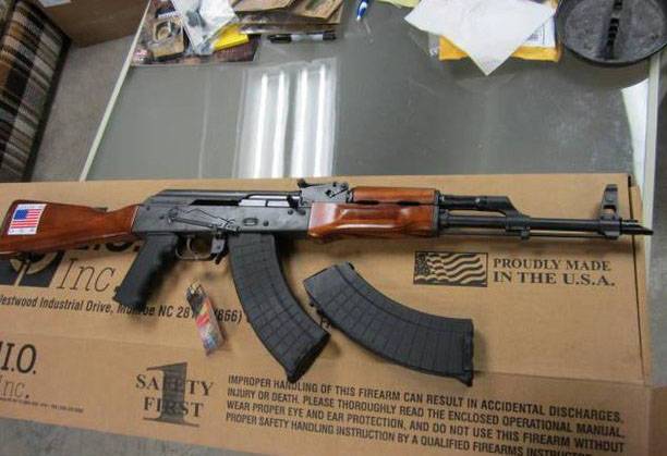 American manufacturer AK suspected of "ties with Putin's allies"